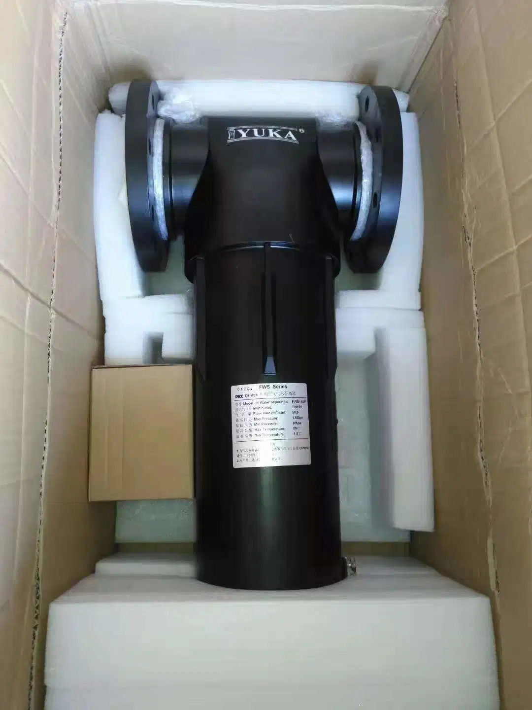 Yuka-Fws Series 10bar High-Efficiency Cyclone in-Line Oil-Water Separator