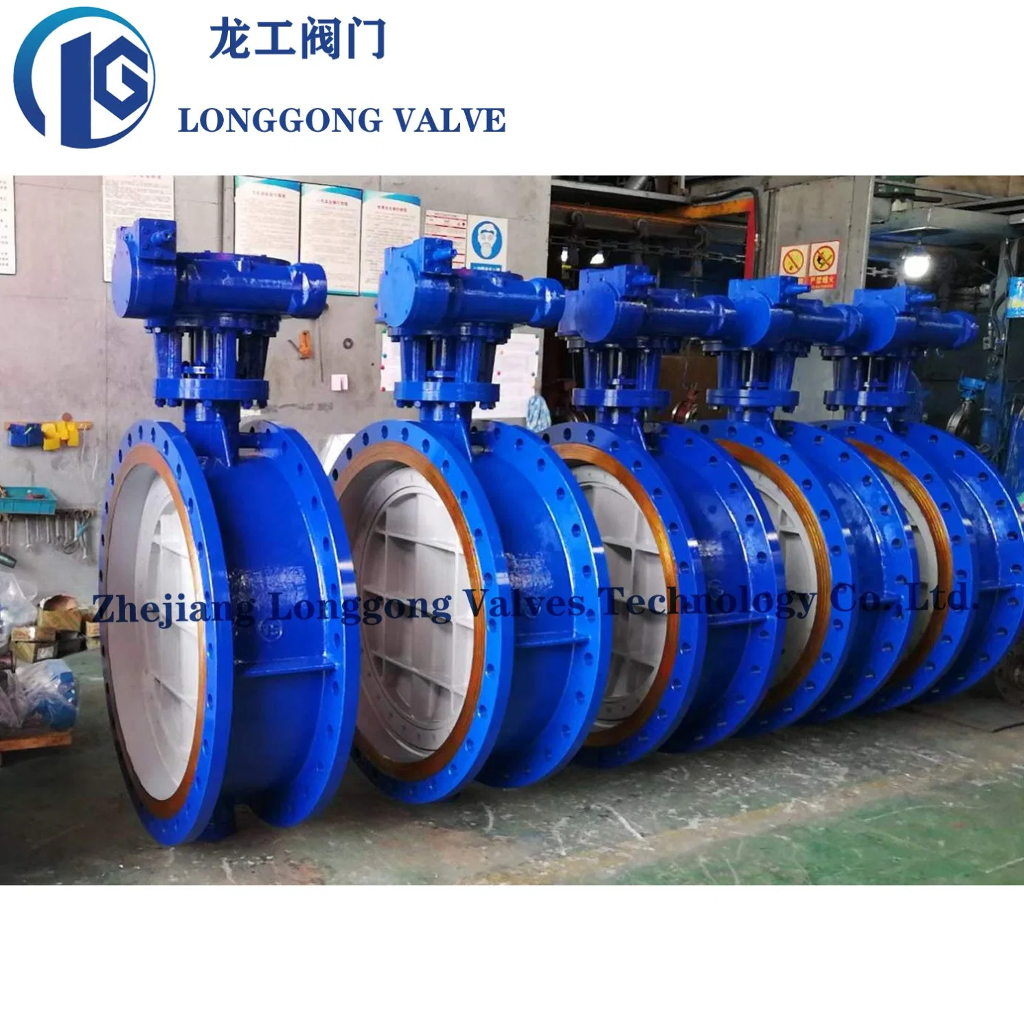 Pneumatic/Electric/Gear/Lever Operated Flange Wafer Type Cast Steel Stainless Steel Cast Iron Buttefly Valves EPDM Metal Seat Pn16 Class 150