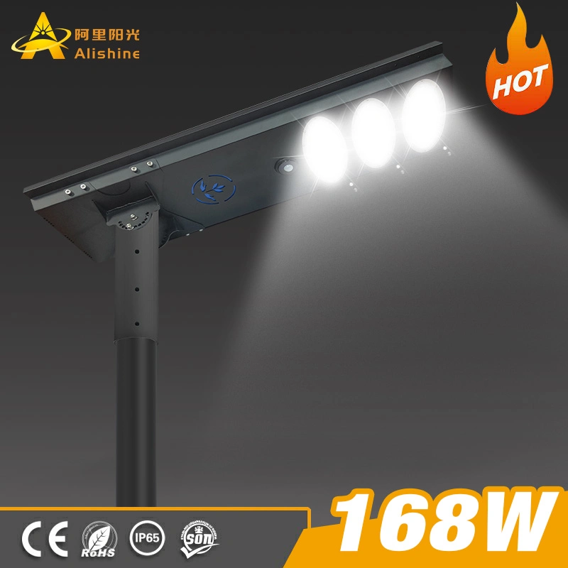 Factory Price Integrated Solar Street Light Project