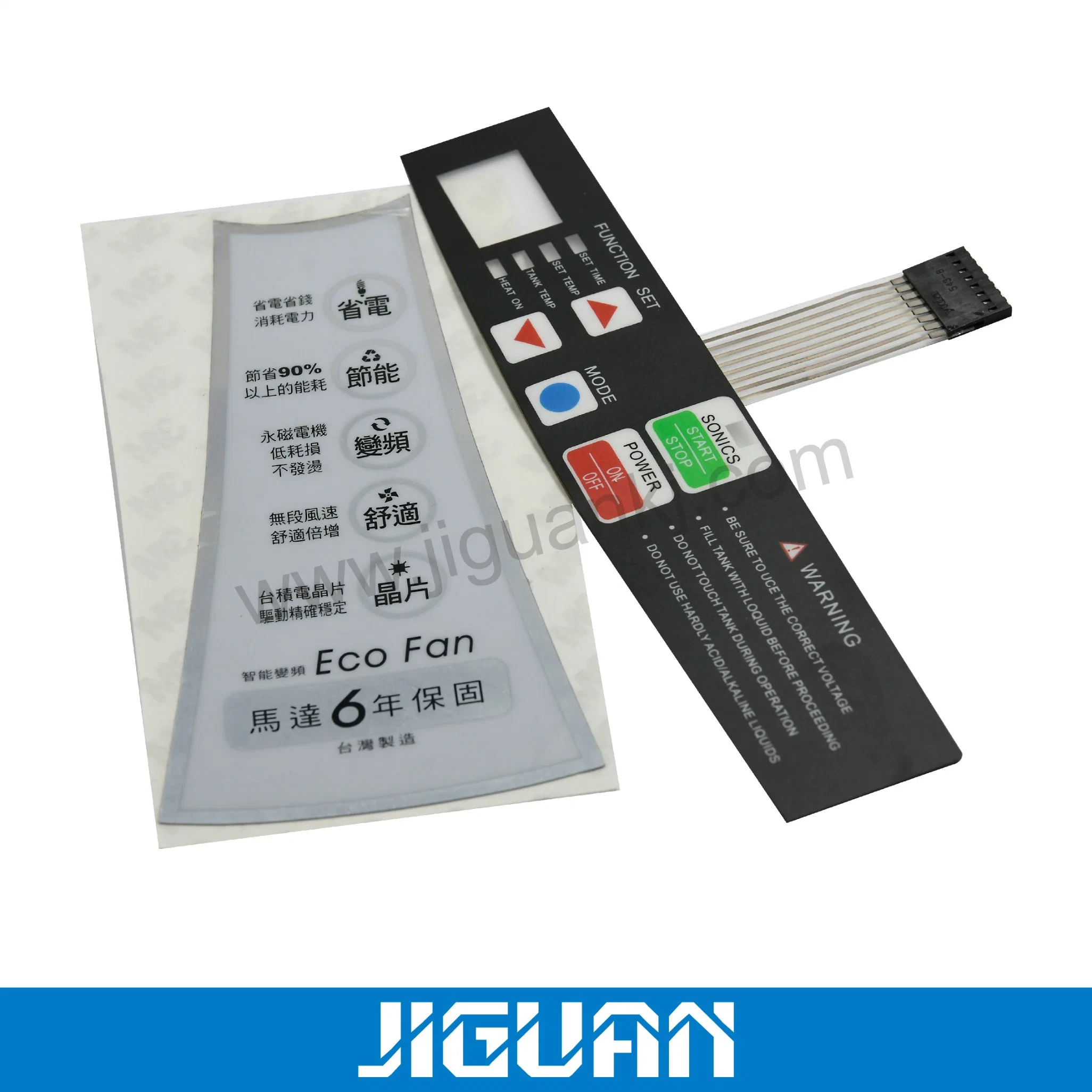 Membrane Keypad Electronic Switch Scratch-Resistant Pet Button Nameplates