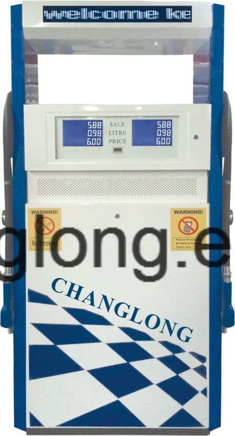 Gas Station Fuel Dispenser Double Pumps  (DJY-121A & DJY-222A)