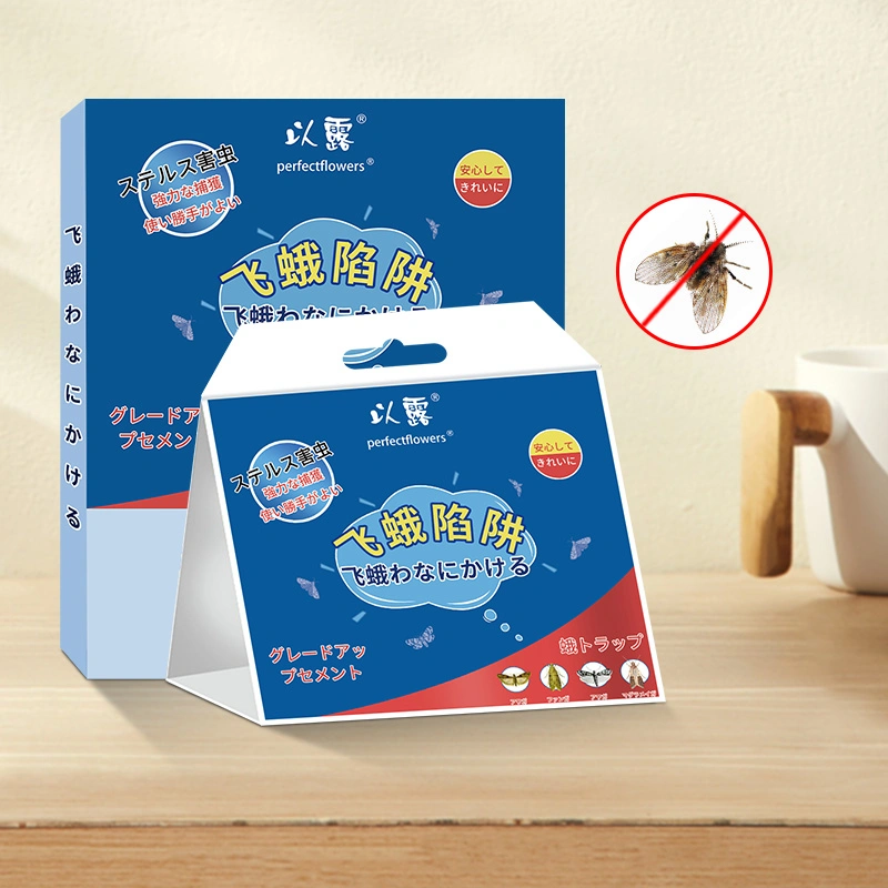 High quality/High cost performance  Lure for Closets Treatment and Prevention Fly Trap