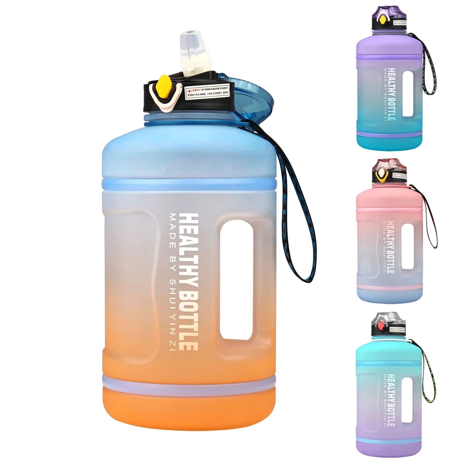 2,2l Frosted Gradient hitzebeständig und Drop-resistent Sport Wasserflasche mit Stroh