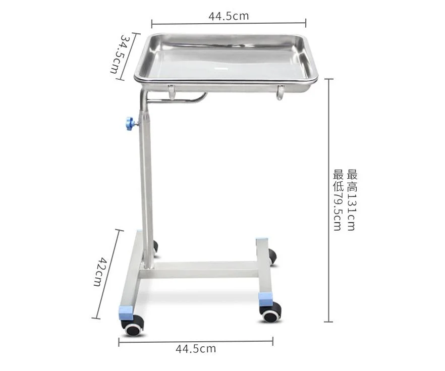 Hospital Treatment Trolley for Surgical Room Instrument Height Adjustable Mayo Table Trolley