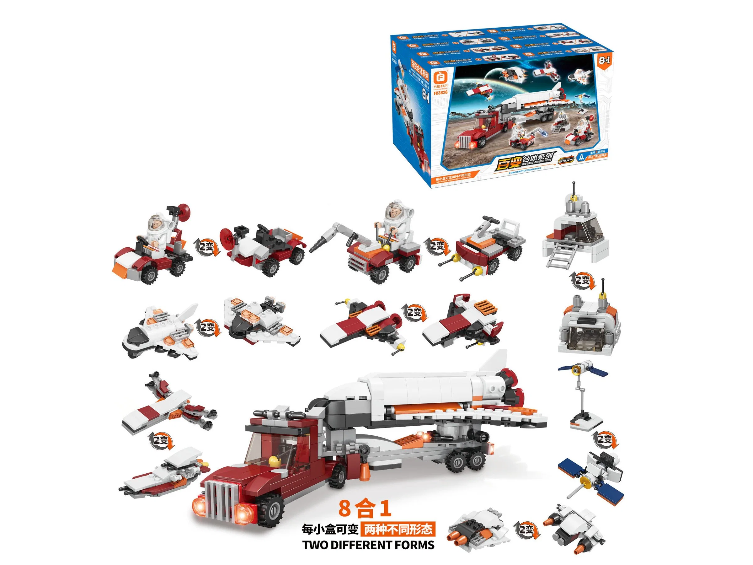 Building Block Set Changeable Combination (Space Shuttle/transport vehicle) 367PCS 16PCS/Display