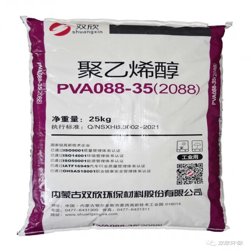 High Quality Chemical Grade CAS No. 9002-89-5 PVA Polyvinyl Alcohol From China Factory Supplier