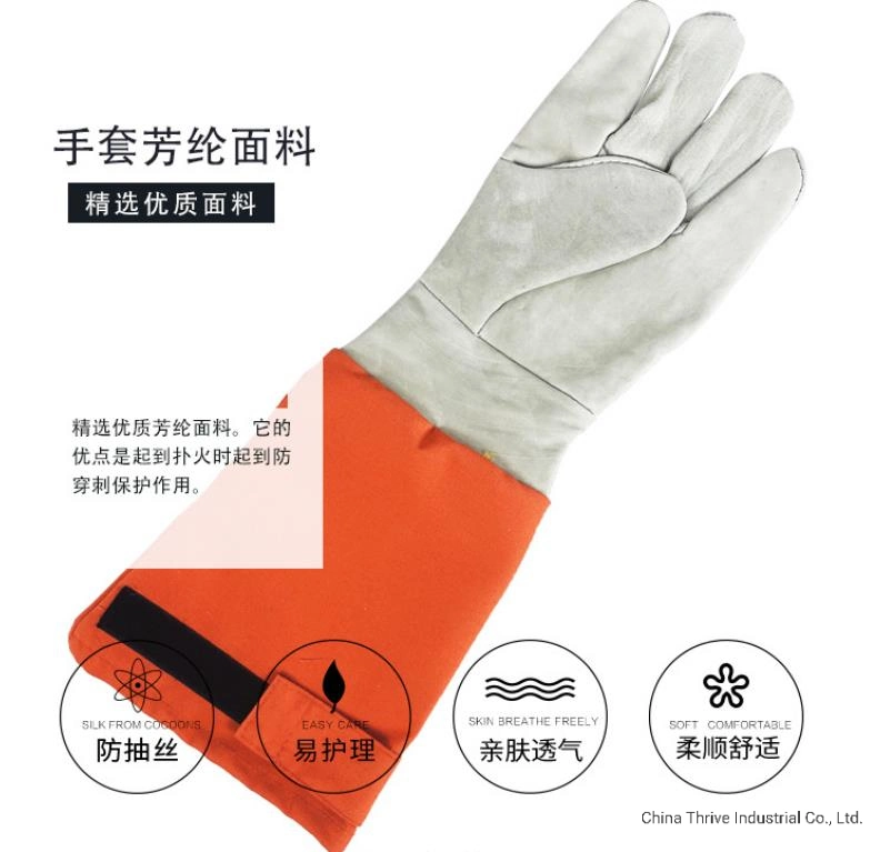 Heat-Protection Bomber Fireman Fire Man Gloves