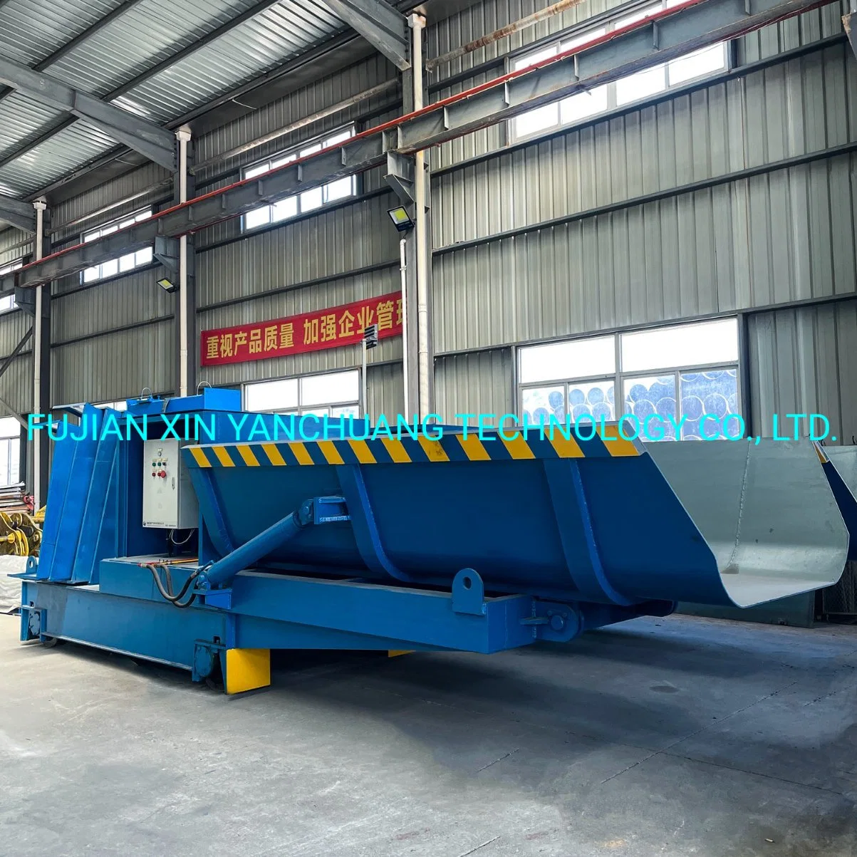 Intermediate Frequency Induction Furnace Charger Trolley