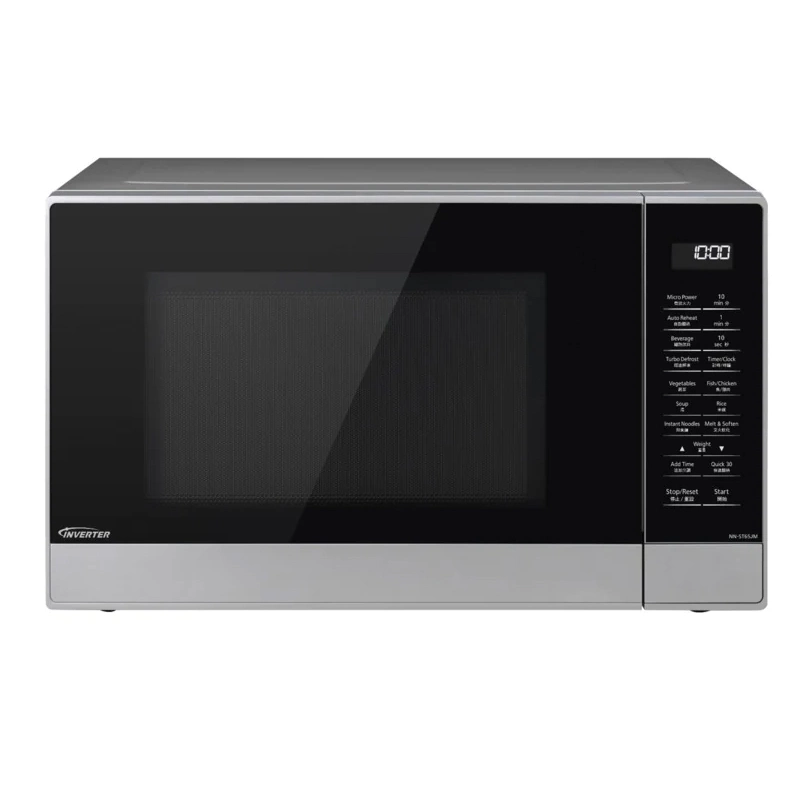 Commercial Industrial Microwave Oven Price 32L