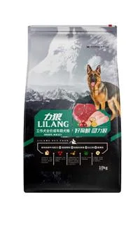 Comida para mascotas al por mayor animales trata a Gluten-Free proteína Rich Dry Dog Cat Food147