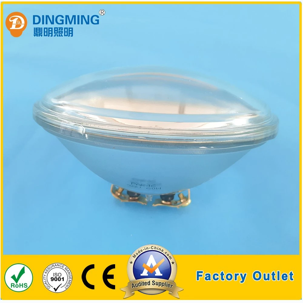 PAR46 28V 250W Incandescent Aircraft Landing Light