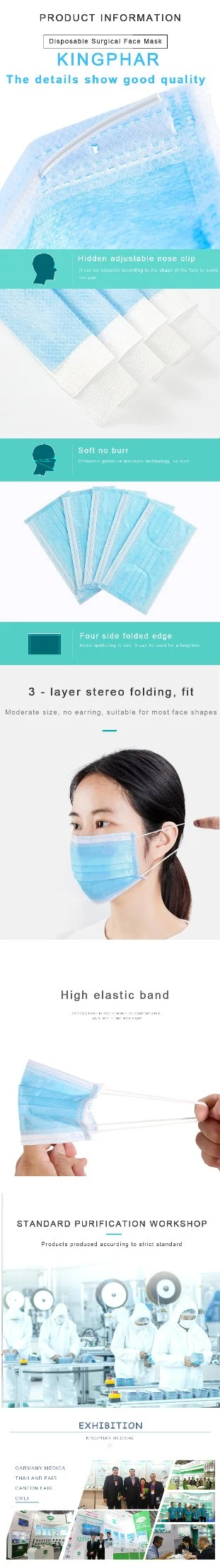 3 Layer Black White Surgical Medical Dental Facial Face Mask Earloop with Safety Standard