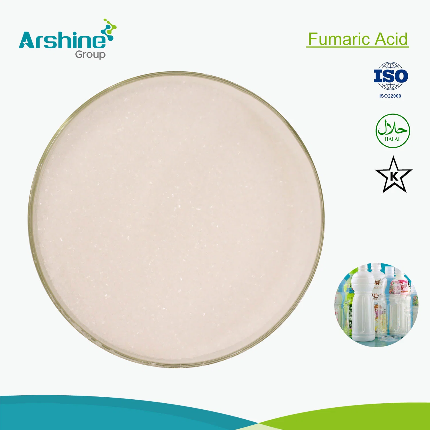 China Factory Price Food Grade CAS 110-17-8 Fumaric Acid with High Quality