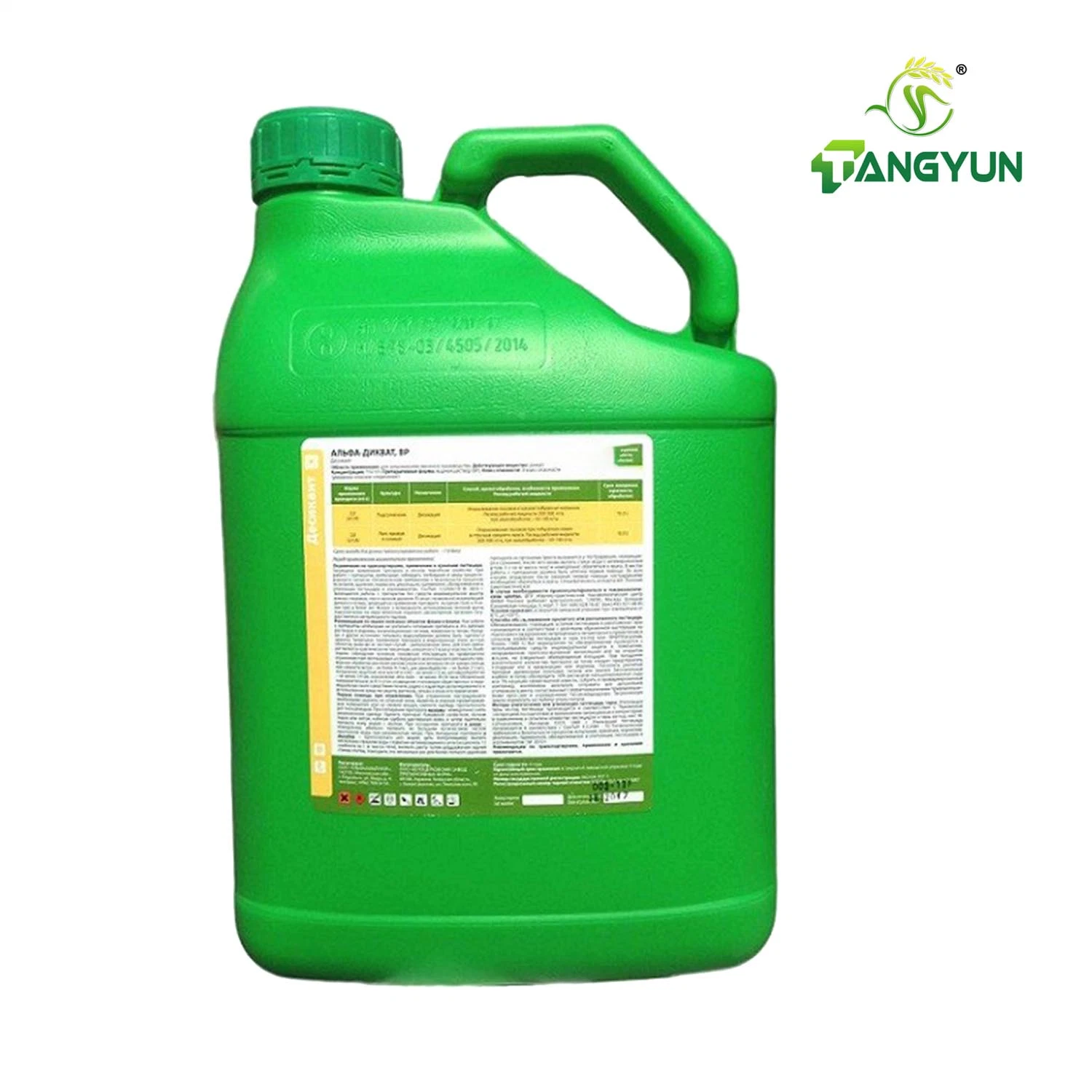 Agrochemicals Herbicides Aquacide Diquat 150g/L SL 200g/L SL