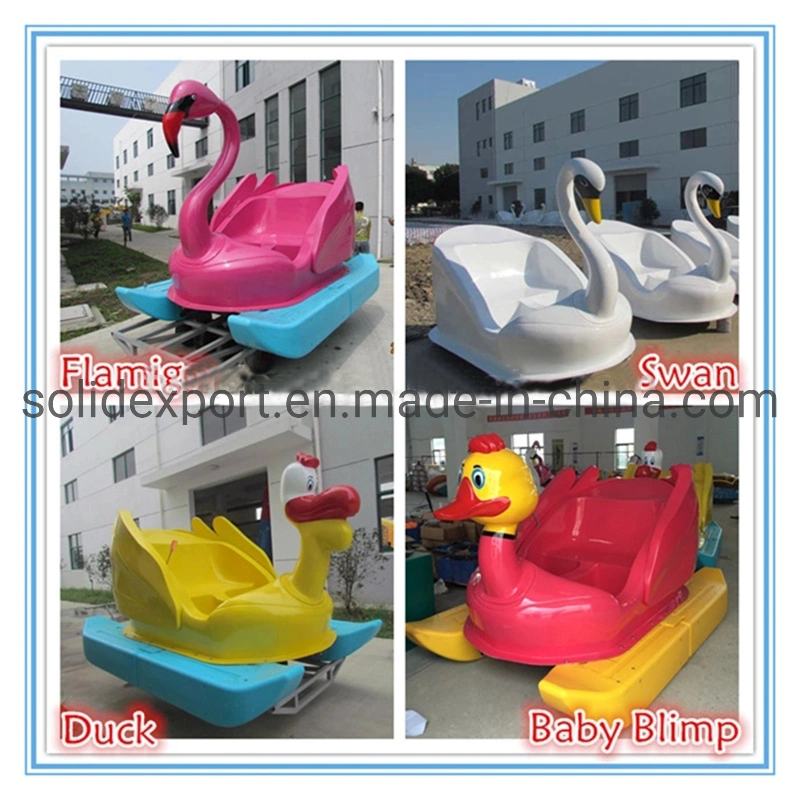 Good Quality and Price Water Pedal Boat for Amusement Water Park