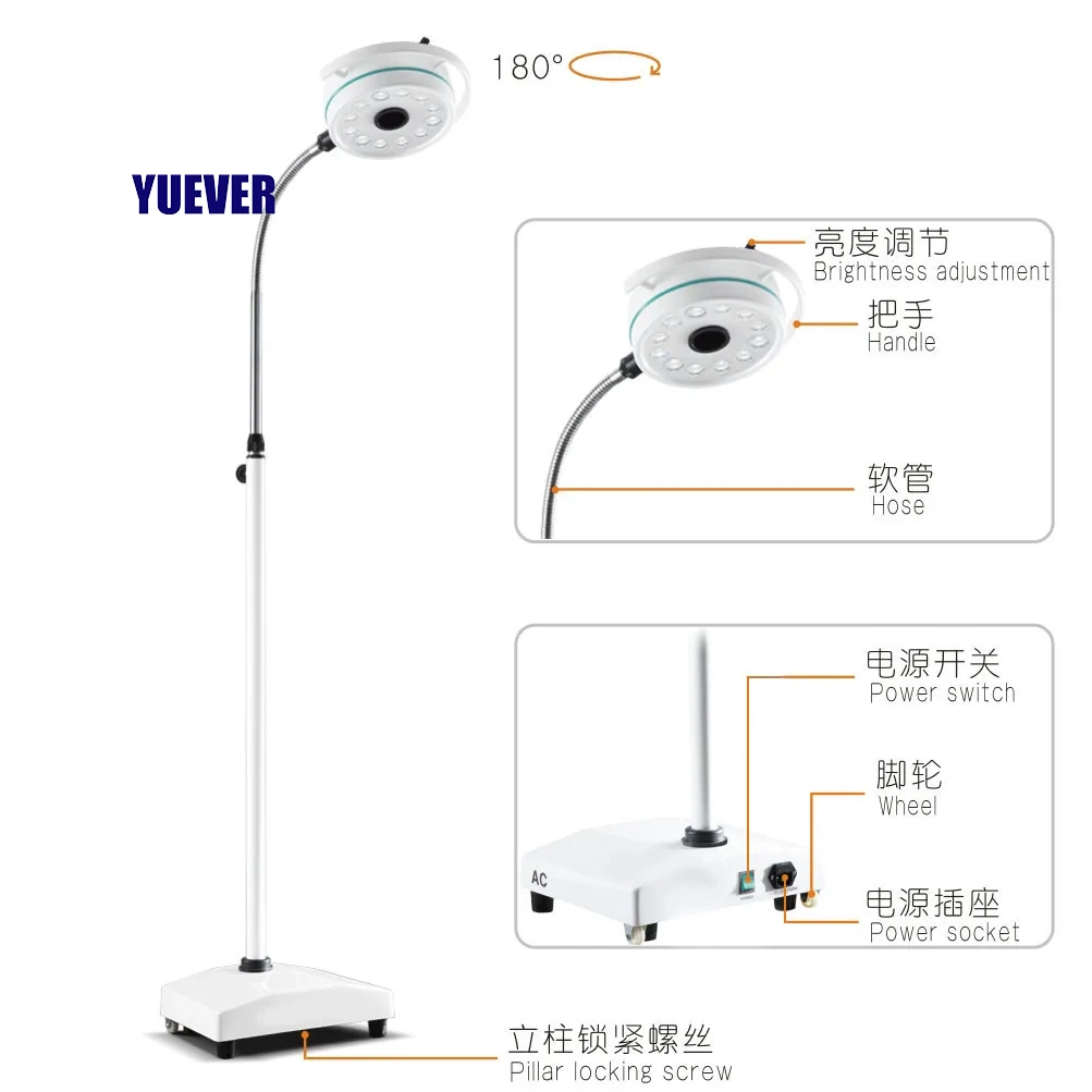Yuever Medical Shadowless Vet Dental LED Operating Lamp Examination Light with High Quality