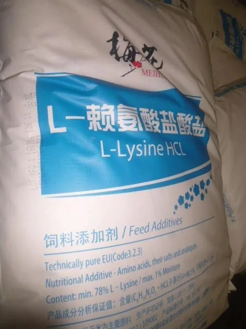 L-Lysine HCl 98.5% Feed Grade / L-Lysine Sulphate 65% 70% Feed Grade