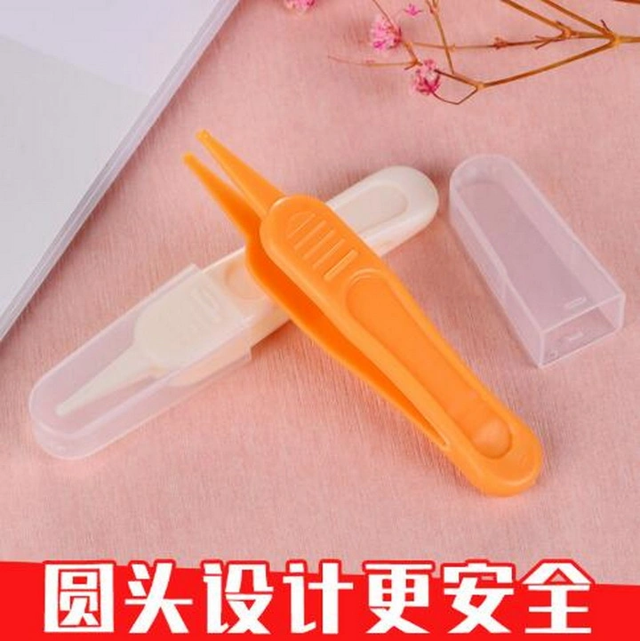 Safety Plastic Baby Daily Care Nose Cleaning Tweezers