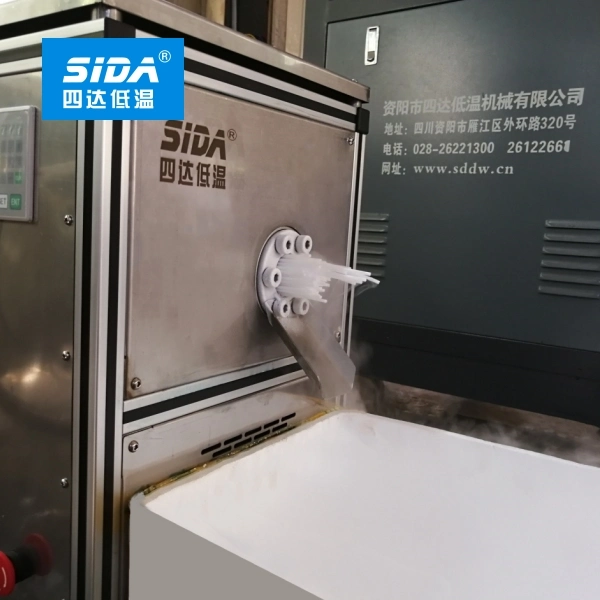 Sida Kbm-18 Movable Dry Ice Pellet Maker Making Machine for Refrigeration Cloud Fog Effect Blasting Clean