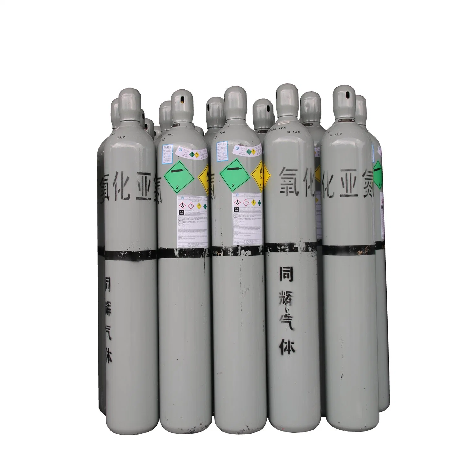 Medical Laughing Gas 47L Laughing Gas Filling Cylinder for Dental Sedation