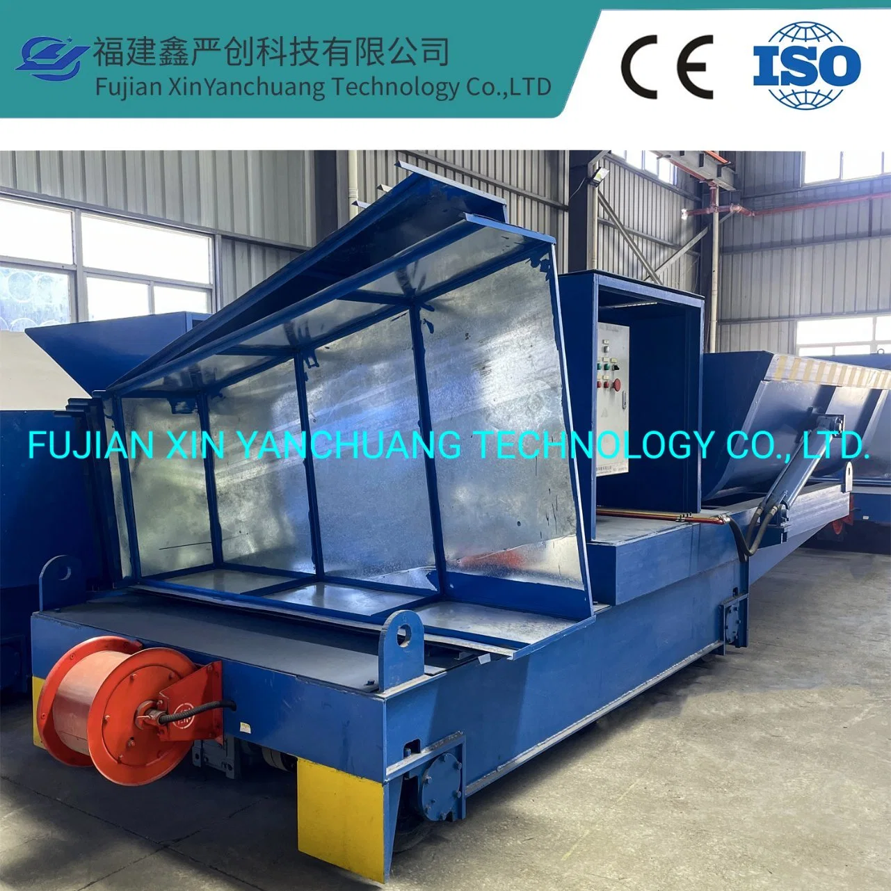 Intermediate Frequency Induction Furnace Charger Trolley