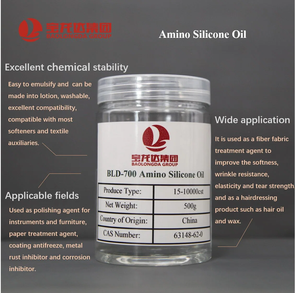 Professional Supply Colorless Translucent Liquid Amino Silicone Oil