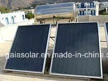 2016 Heißer Flacher Teller Solar Wasser-Heizsystem