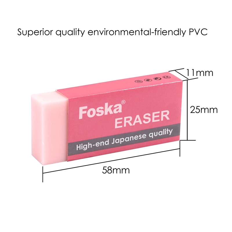 Japanese Quality Level Eraser