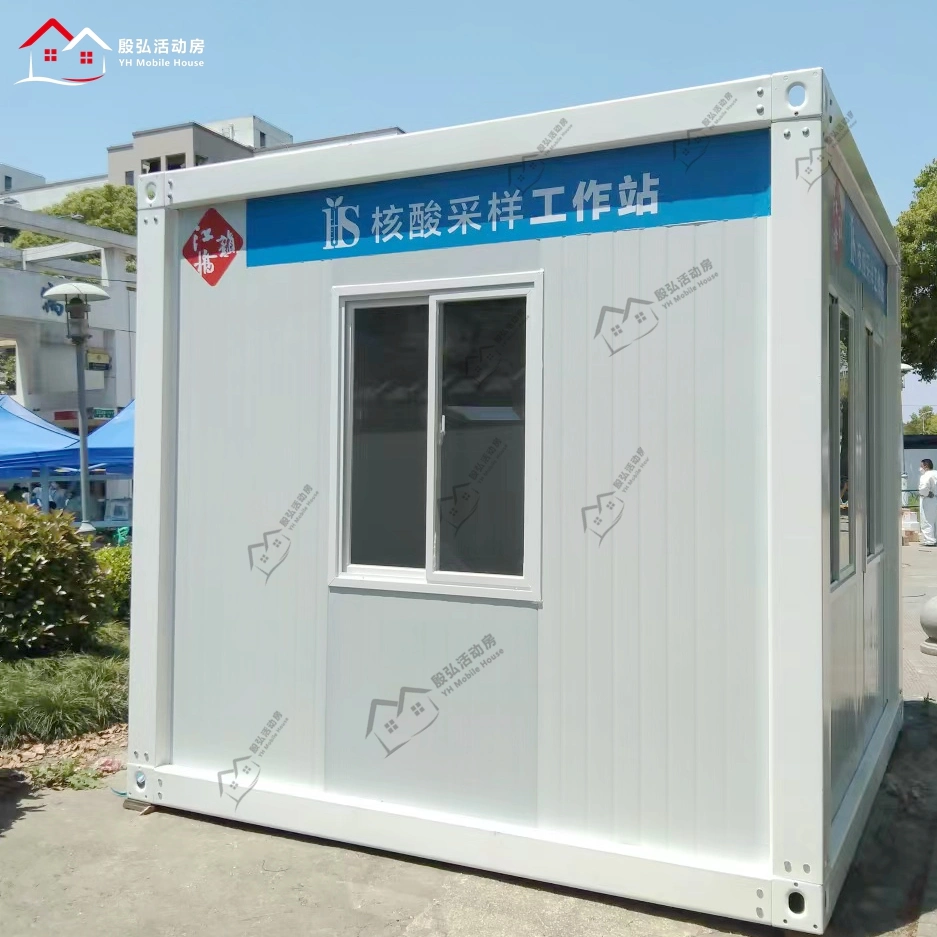 Removable Testing Inflatable Booth Detection Cabin Nucleic Acid Sampling Workstation Container House Testing Room