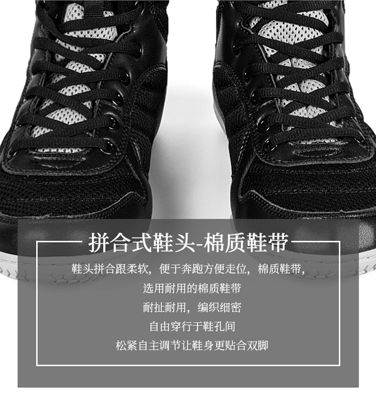 Hot Selling Rubber Sole for Men High Top Leather Boxing Shoes Water Shoes Sneaker Manufacturer