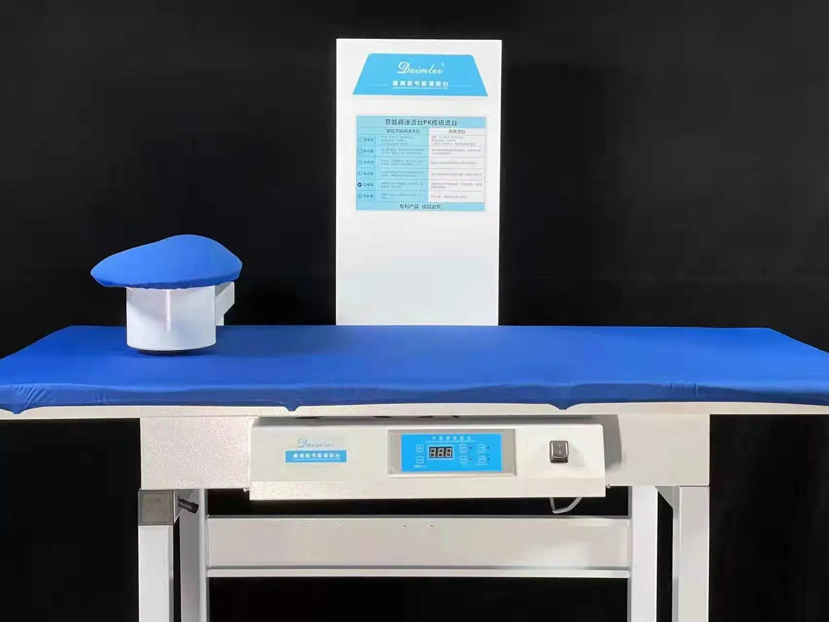 Energy-Saving and Speed-Regulating Ironing Table