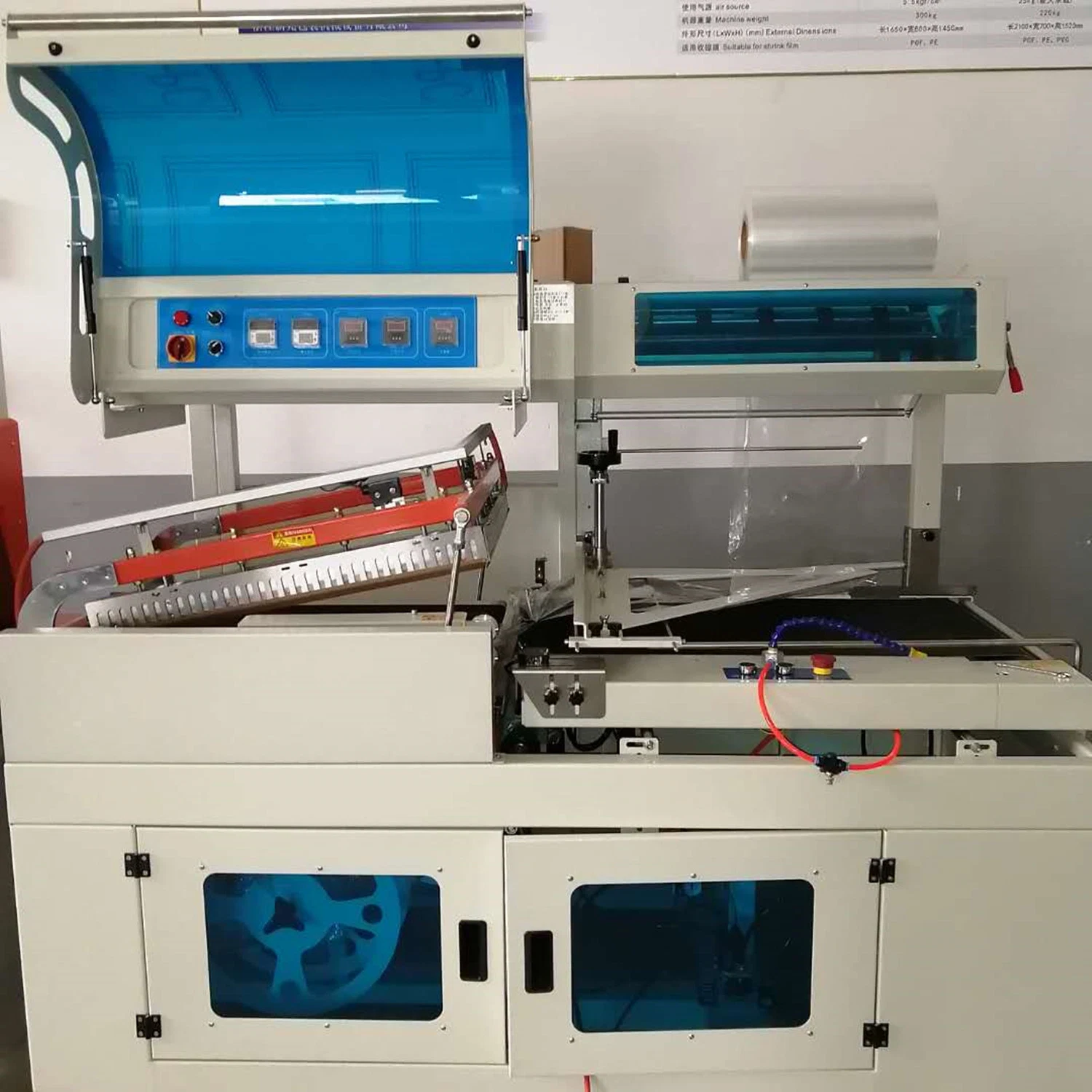 Máquina de sellado y corte máquina laminadora película Self-Cutting total plenitud de la máquina de sellado de máquina laminadora tipo L de sellado y corte automático Ma