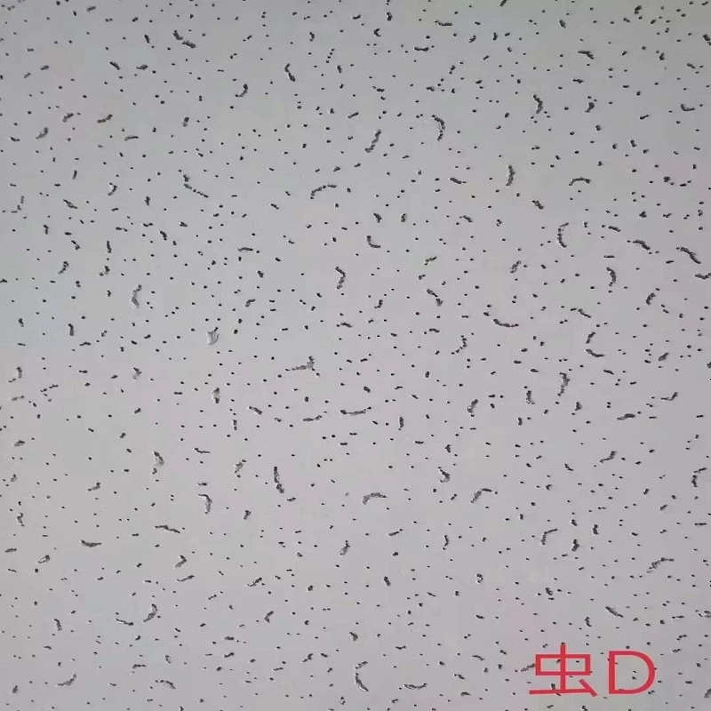 Commercial Acoustic Mineral Fiber Ceiling Board