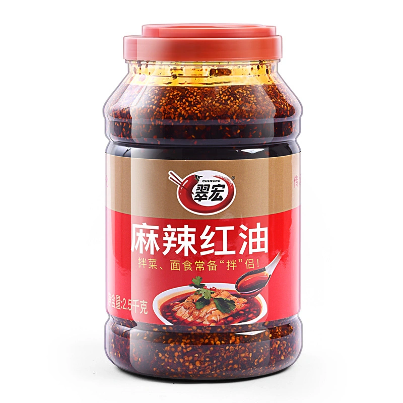 230g*12 Jar Bottle Packing Best Price Garlic Chilli Sauce Selling Top Quality