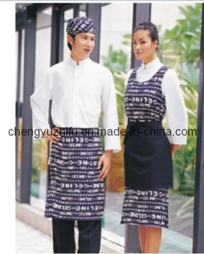 Hotel Waiter&prime; S Uniform Waiter Uniform 1