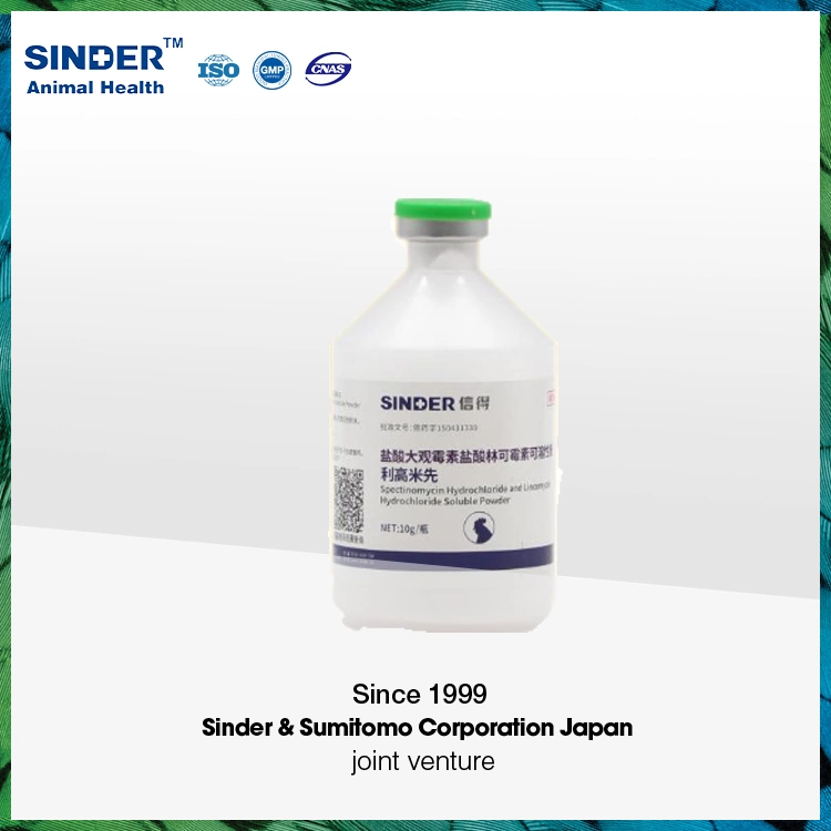 Timicosin 10% Tilmicosin Pulver für Schweine