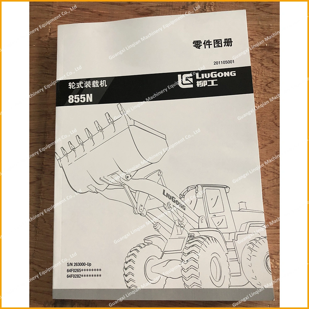 Liugong Clg855n Gearbox Parts Sp103416 Service Kit