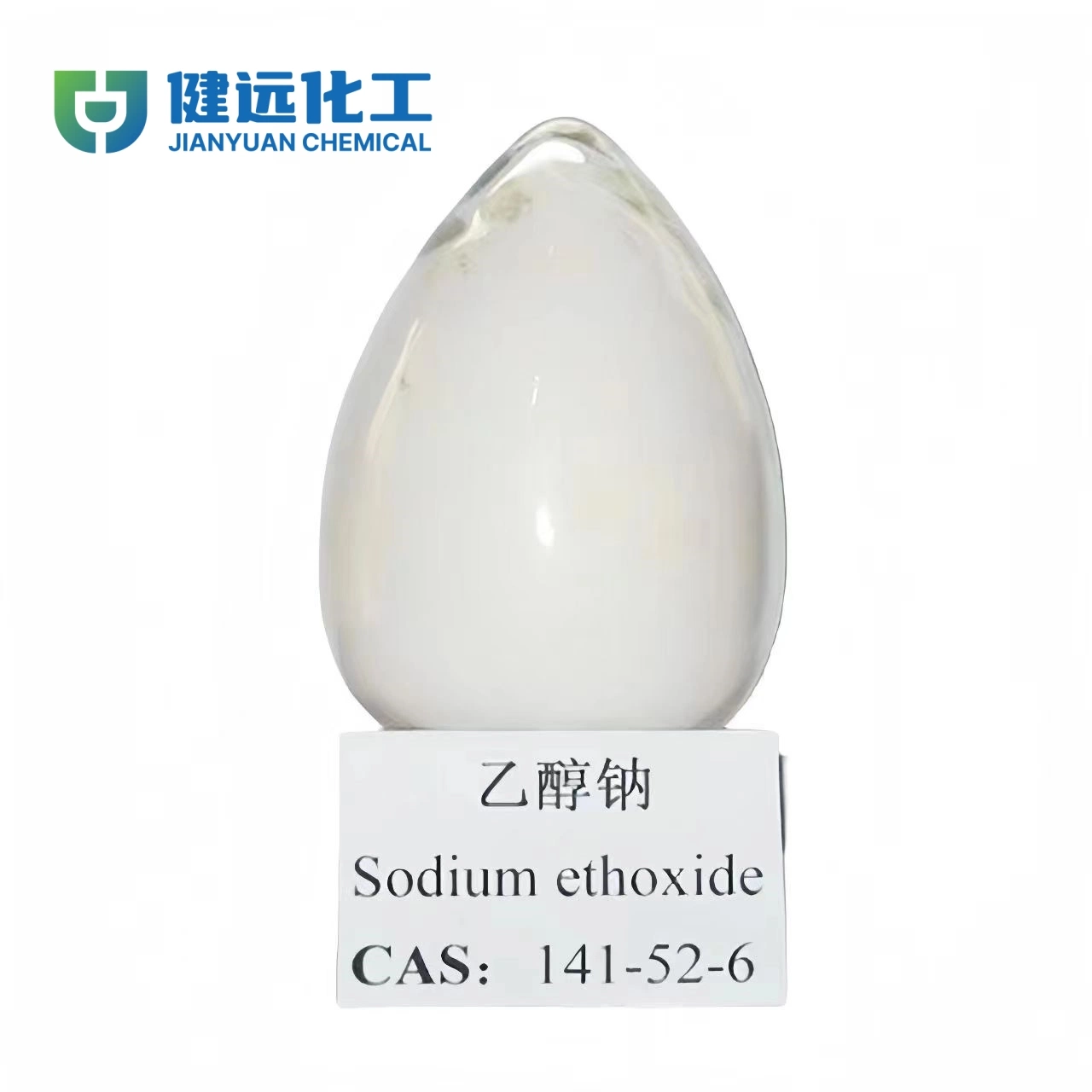 China Supply 141-52-6 Material Powder Solid Sodium Ethoxide