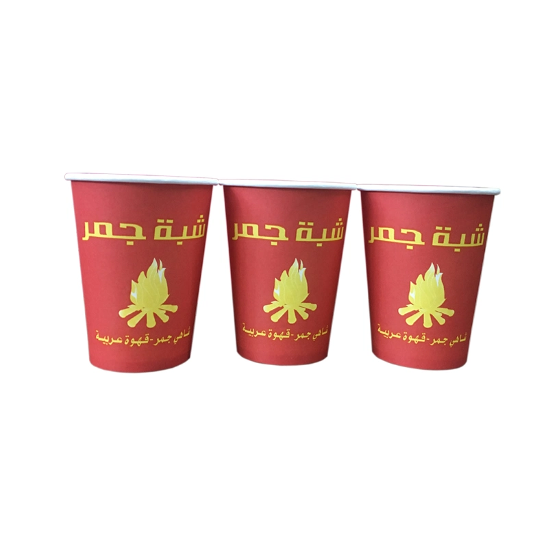 2,5-16oz Einwand Einweg-Kaffee-Papier-Cup heiße verkaufende Produkte