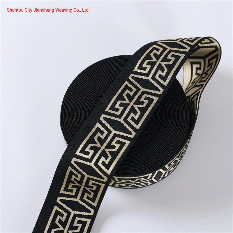 3D Embossed Weaving Elastic Soft Printed Customized Band Underwear Jacquard Woven Shiny Elastic Band for Boxer