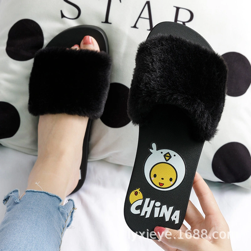 Wholesale/Supplier Custom Cute Indoor House Cartoon Design Slides Yellow Fur Slippers