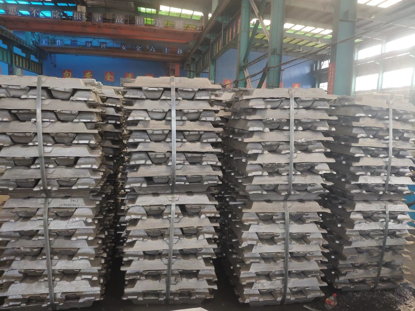 Aluminium Ingot 99.99% / 99.9% /99.7% with Factory Price