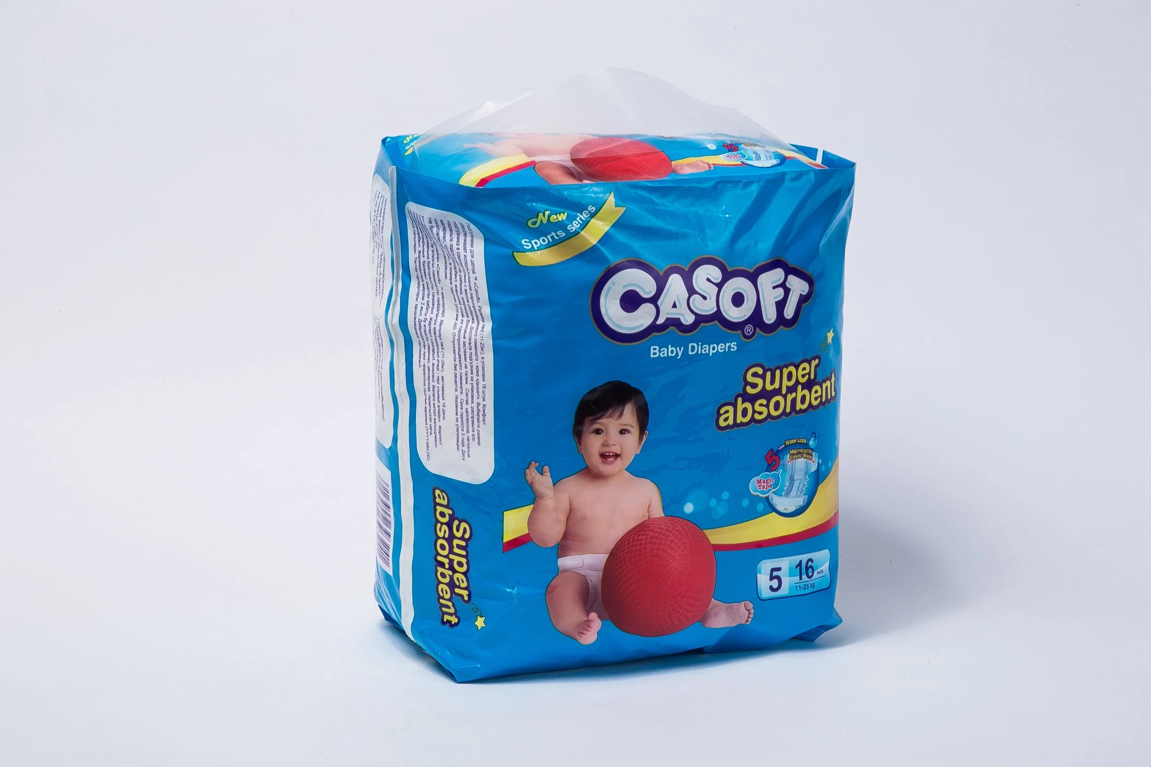 Factory Price Wholesale/Supplier Ultra Soft Breathable Disposable Baby Diaper Nappy Dry Promotion Infant Child Kid Incontinence Free Sample