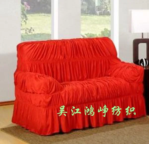 100%Polyester Knitting Elastic Sofa Cover Hz696