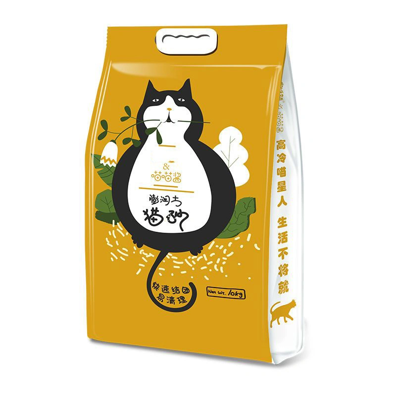 Recyclable PP Woven Cat Litter Sack Bag Wholesale/Supplier Packaging