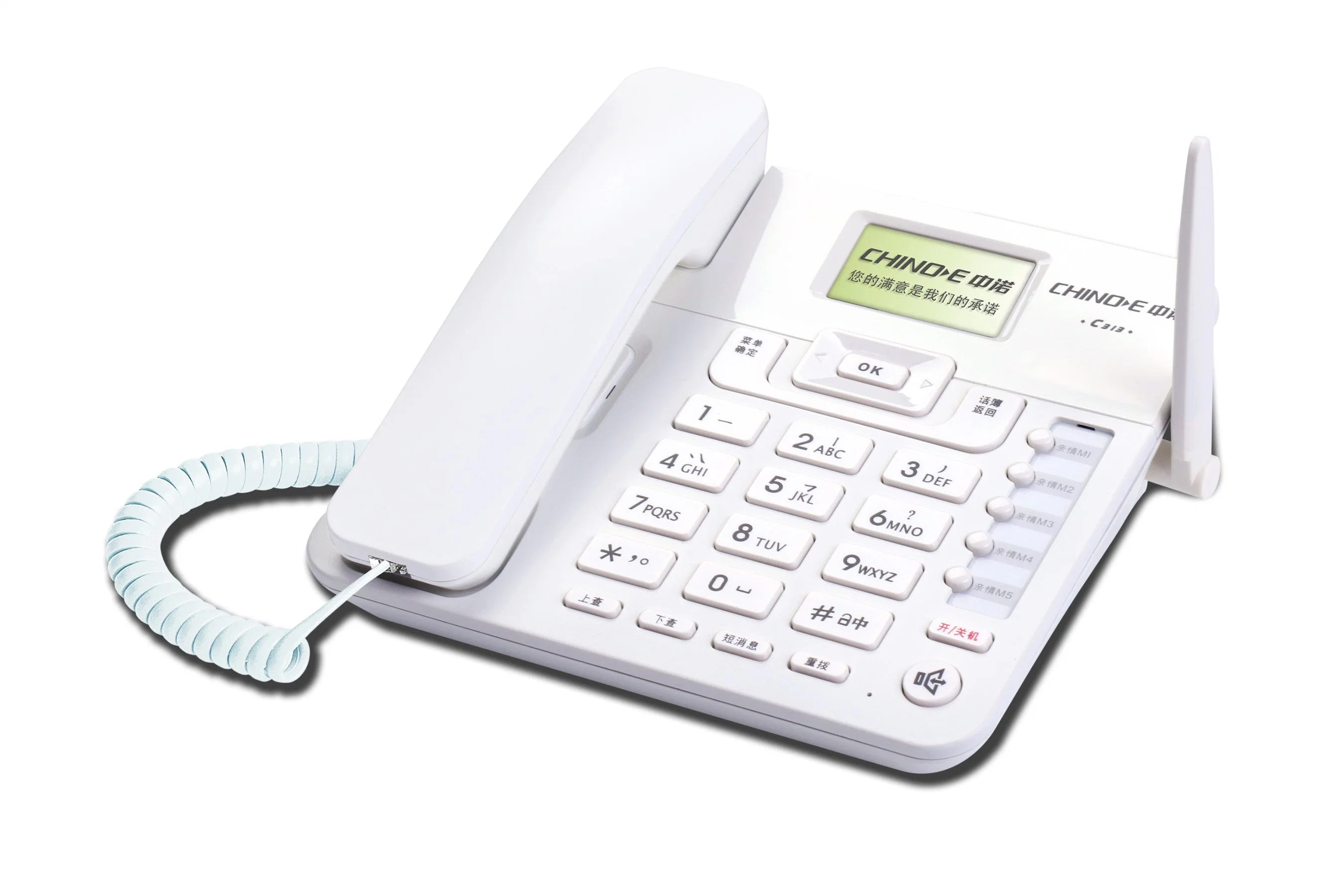 2g GSM Fixed Wireless Phone; Fwp; GSM Phone; GSM Telephone; Landline Wireless Phone, Telephone with SIM Card; 4G GSM