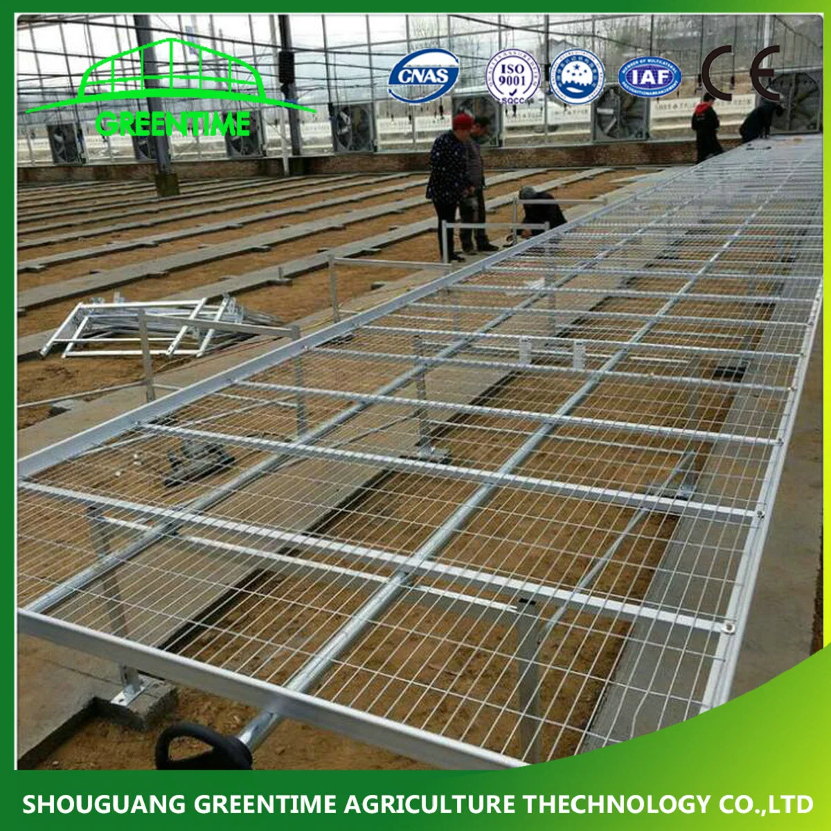 Mesh Rolling Bench System for Agricultural Planting Nursery
