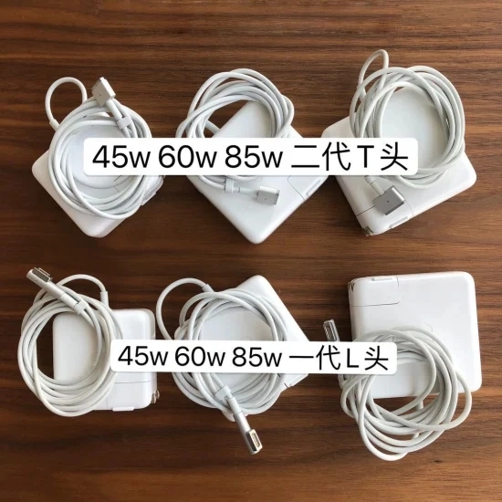 Power Adapter 45W for MacBook Magsafe2 Laptop Charger