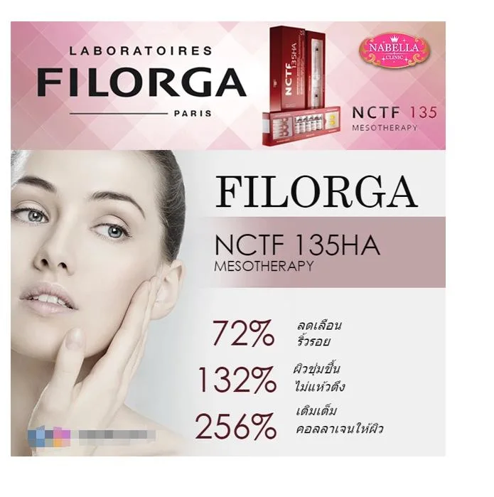 Anti-Wrinkle Fillmed Nctf Boost by Filorga Nctf 135ha Polylactic Acid Hyaluronic Acid Skin Booster