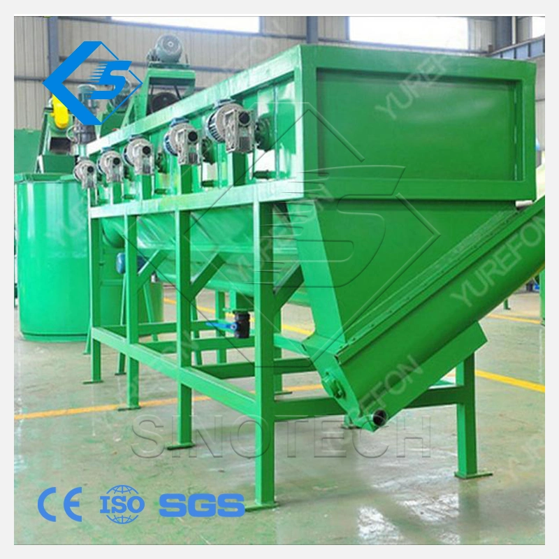 Good Quality Waste PE/LDPE Plastic Film Washing Recycling Machine Water Cooling Plastic Crushing Recycling Drying System